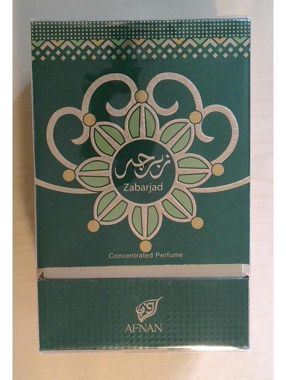 AFNAN Zabarjad Concentrated Perfume Oil 28ml Unisex Alcohol-Free Made in UAE - Picture 3 of 4
